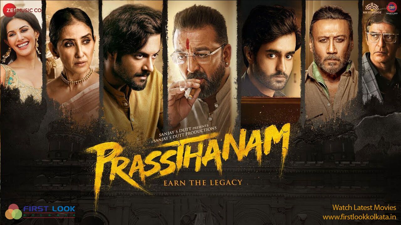 Watch Online – Sanjay Dutt’s Prassthanam For Free